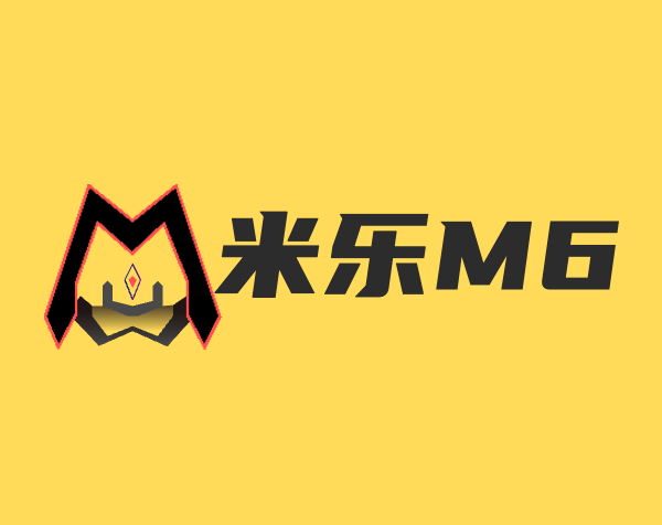 米乐公司：足球热潮下的商业价值