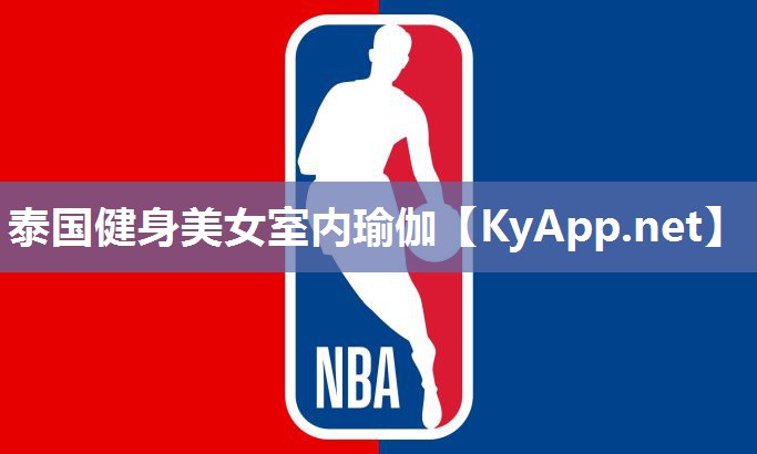 泰国健身美女室内瑜伽